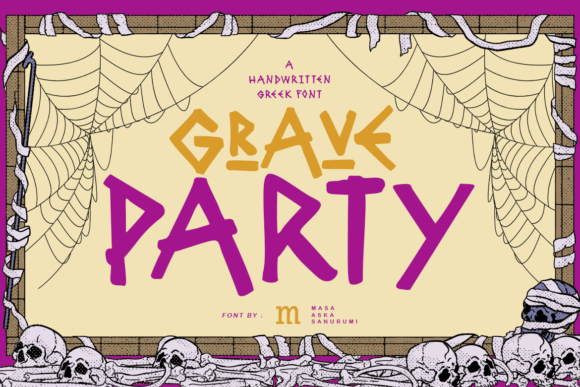 Grave Party Font: A Bold Display Typeface for Unique Branding